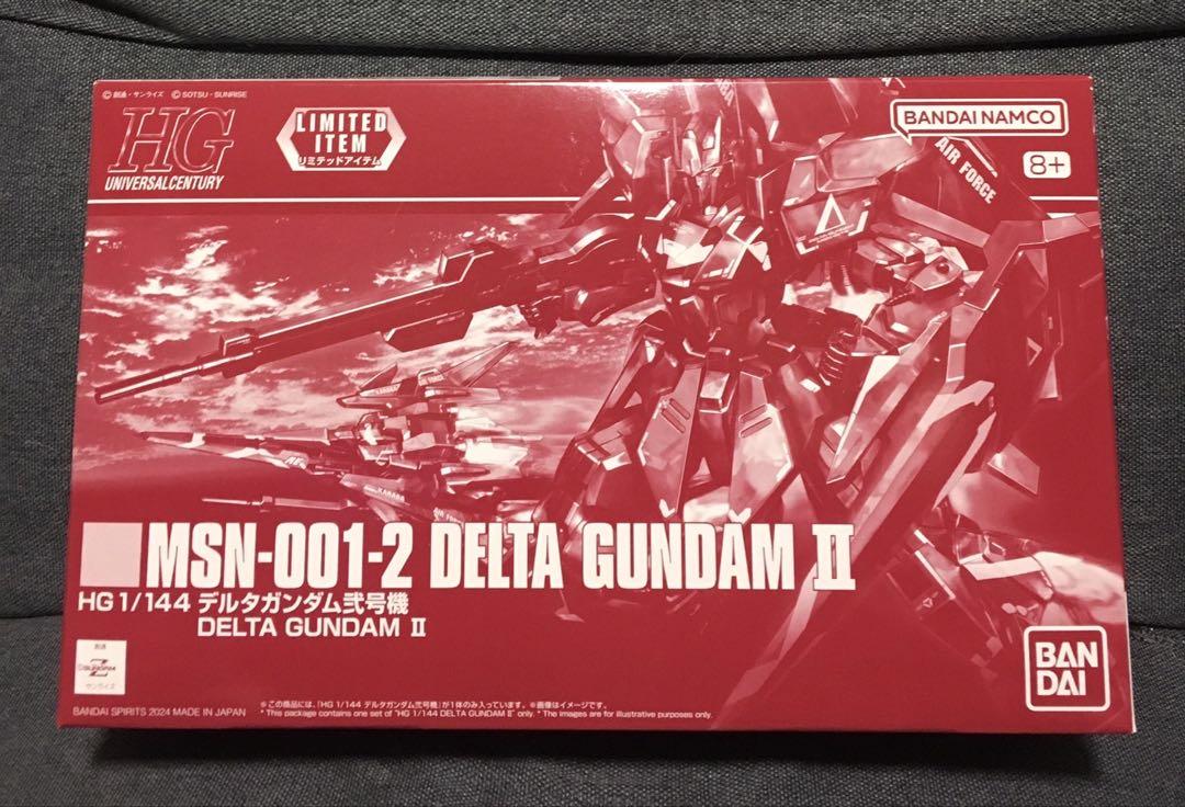 【在庫あり】 ⭐️新品未組立⭐️ HG 【ガンダムベース デルタガンダム弍号機 ロボット