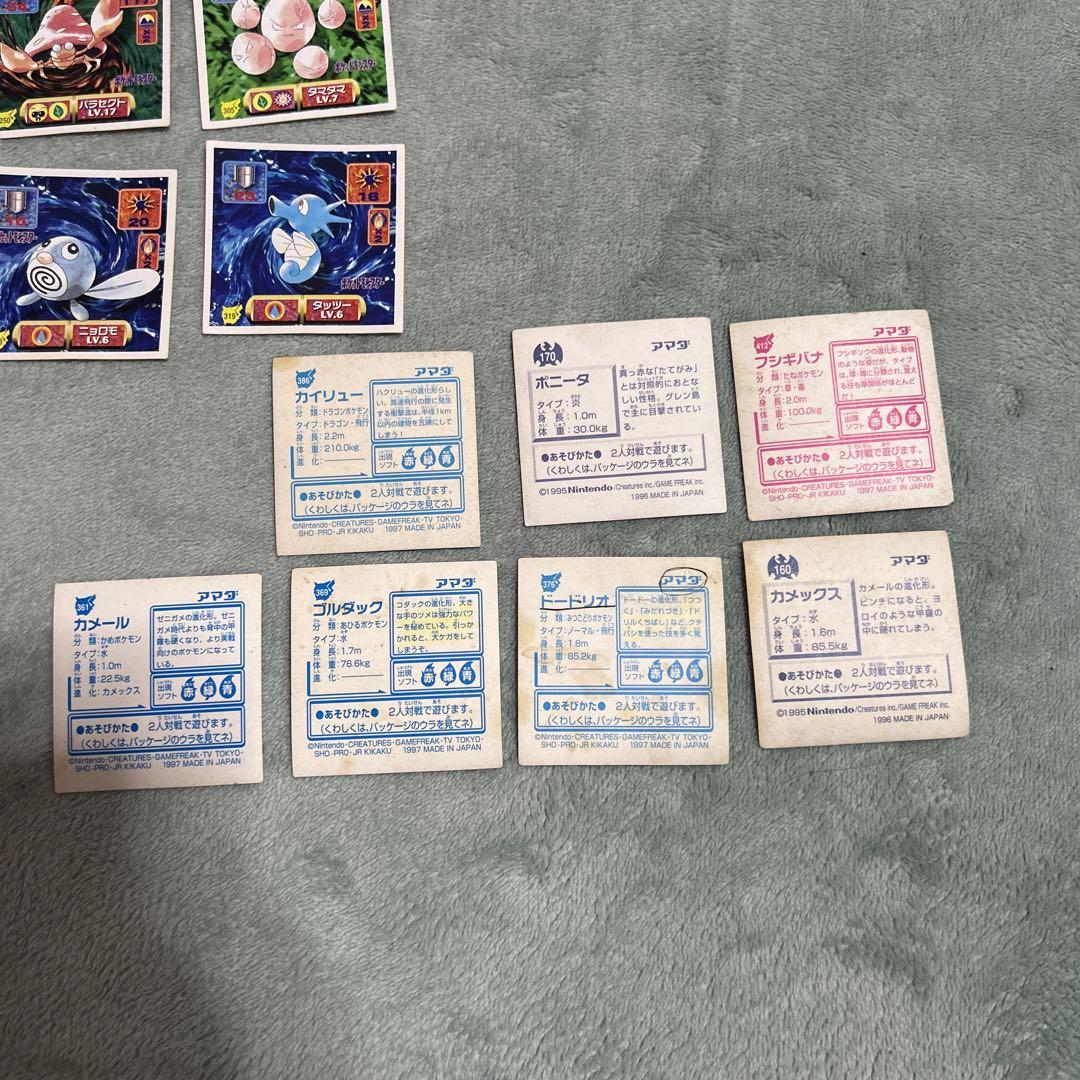 ポケモンパンシール 約89枚セット - メルカリ