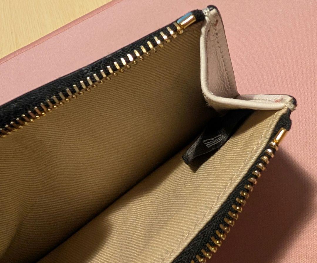 MARNI