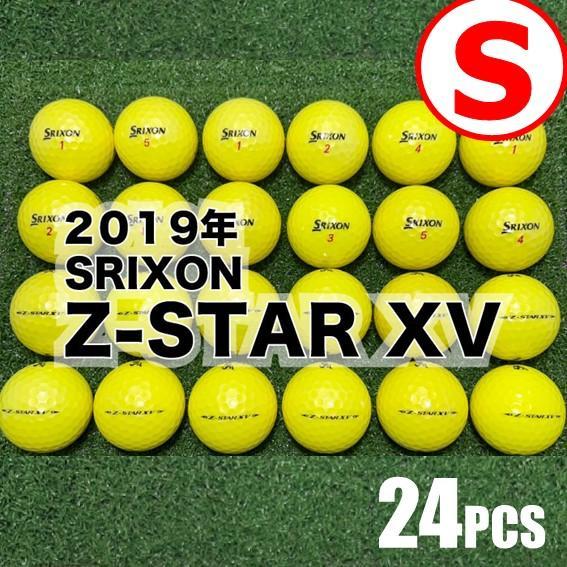 【S21】SRIXON Z-STAR XV 黄 19年式 ロストボール 24球