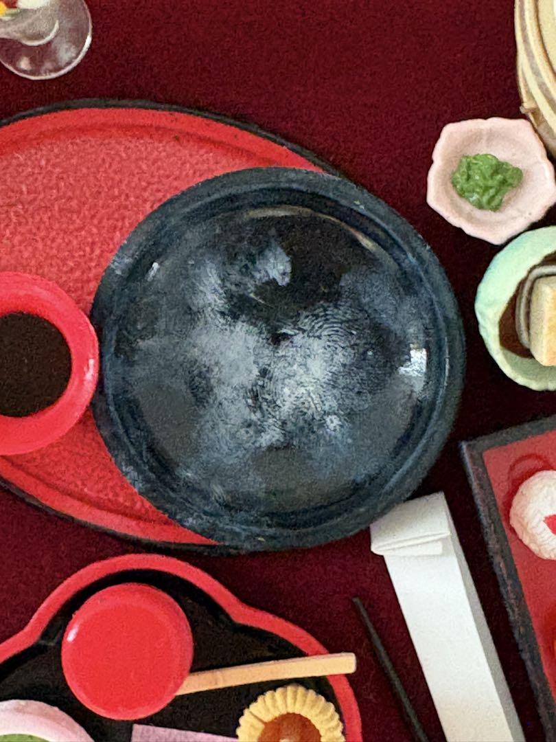 リーメント 京都に恋してる