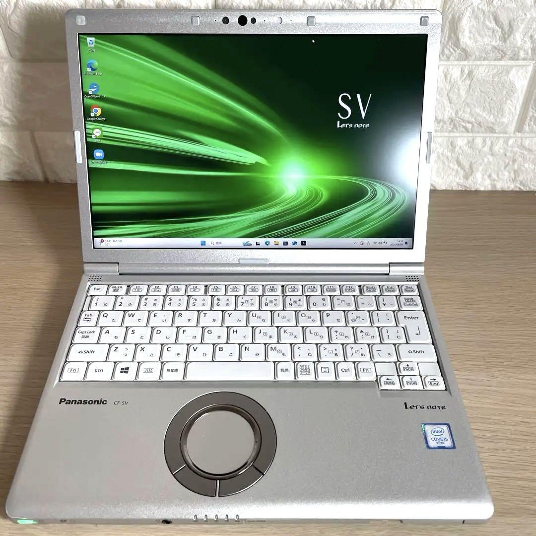 美品Let's note CF-SV8R13VS i5 SSD DVD M173