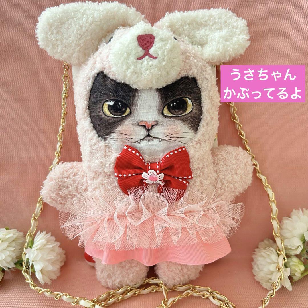 コヤンイサムチョン ハンドメイド フリルバッグ