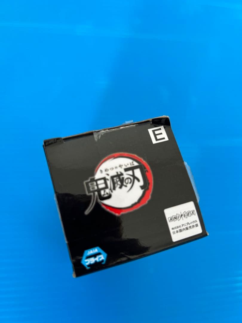 鬼滅の刃 ワールドコレクタブルフィギュア 20体セット おまけ付き 鬼滅の刃 ワールドコレクタブルフィギュア 20体セット おまけ付き