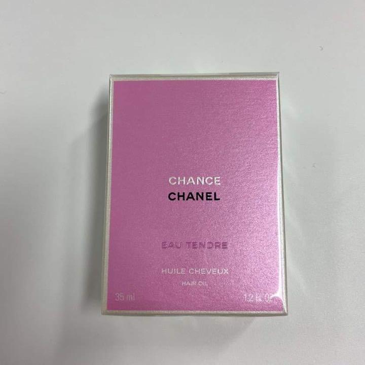 最新発見 シャネル 35ml ヘアオイル チャンスオータンドゥル - その他 - labelians.fr 最新発見 シャネル 35ml ヘアオイル チャンスオータンドゥル - その他 - labelians.fr