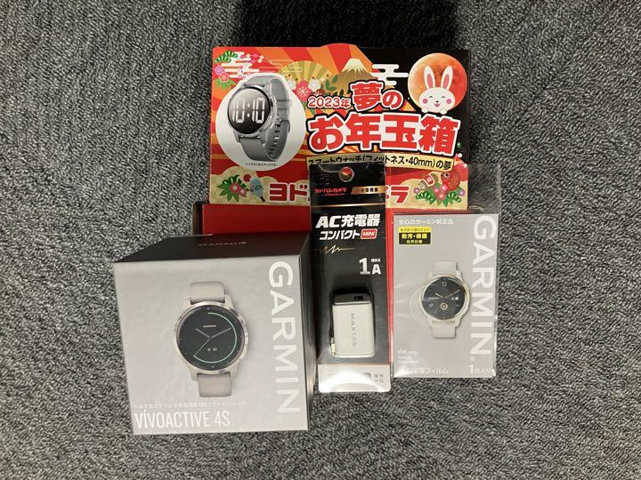 ヨドバシ 夢のお年玉箱2023 ガーミンGarmin Vivoactive 4S