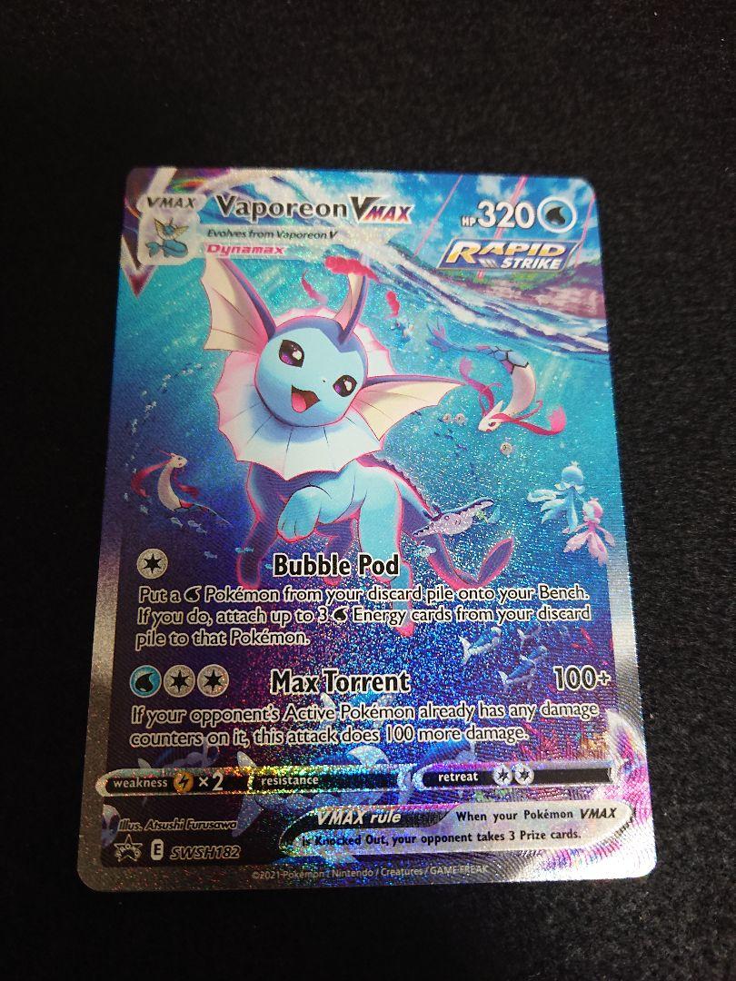 結婚祝い ポケモンカード 夏ポケカ シャワーズ 英語版 海外 ポケモンカードゲーム Akwaabagroup Net