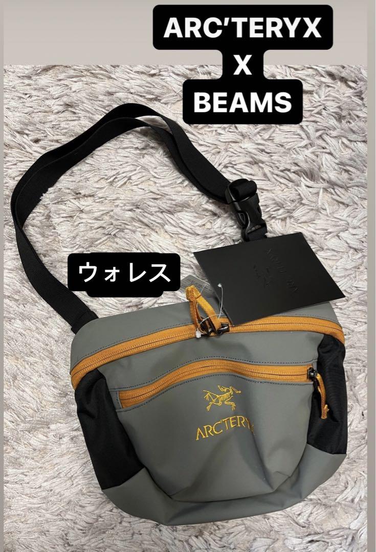 別注 Waistpack