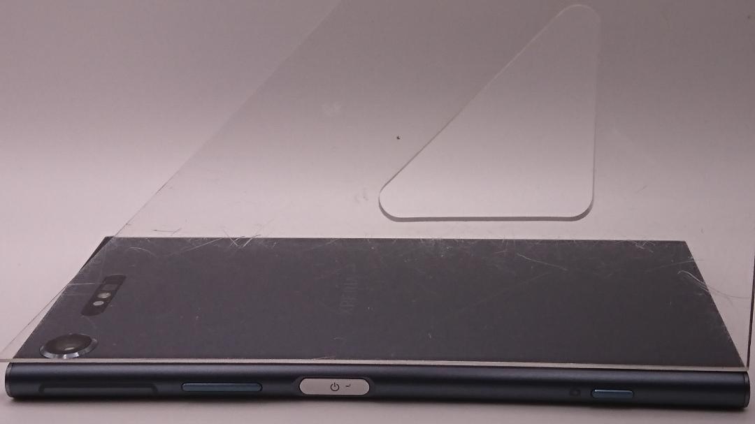 SONY Xperia XZ1 Softbank 701SO ムーンリットブルー