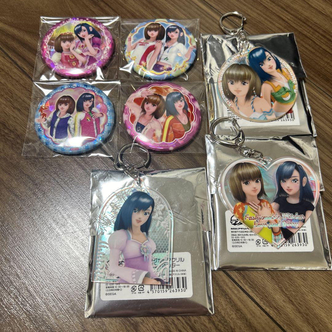 ラブアンドベリー　ラブandベリー マジカルアクリルキーホルダー カフェ ラブアンドベリー ラブandベリー マジカルアクリルキーホルダー