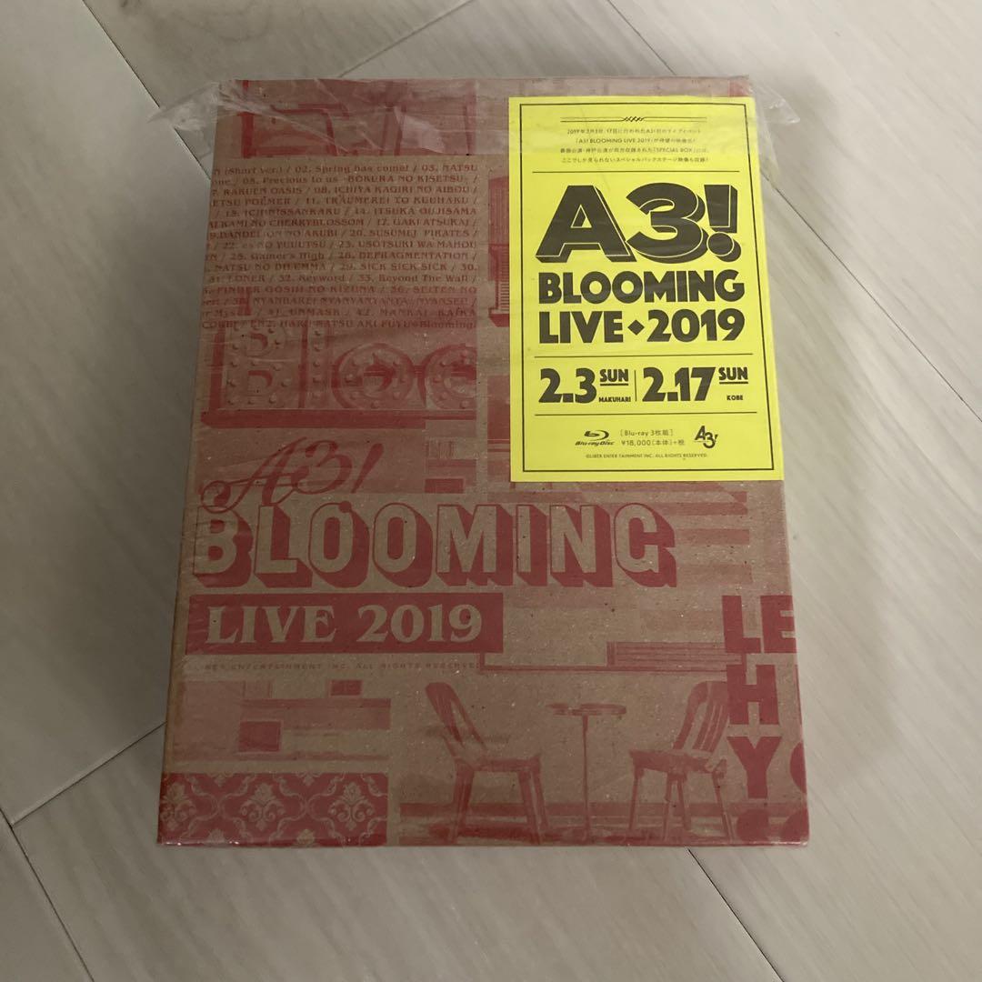 A3!BLOOMING LIVE 2019 SPECIAL BOX〈数量限定版…