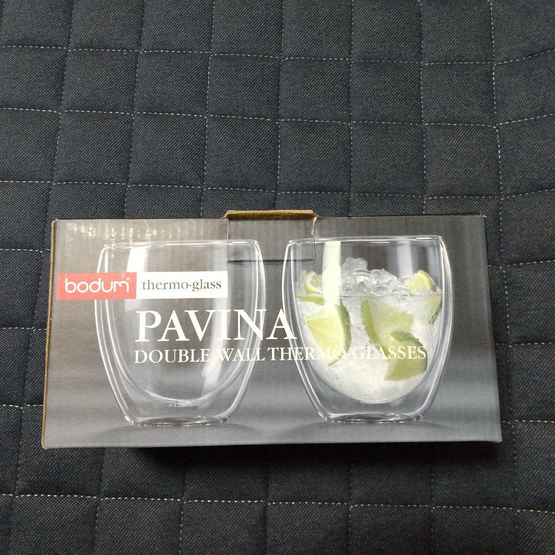 bodum PAVINA ダブルウォールグラス 2個セット