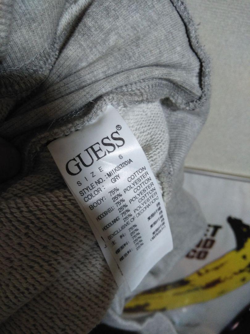 メルカリ Guess グリーンレーベル Bleach パーカー スウェット ゲス 12 000 中古や未使用のフリマ メルカリ Guess グリーンレーベル Bleach パーカー スウェット ゲス 12 000 中古や未使用のフリマ
