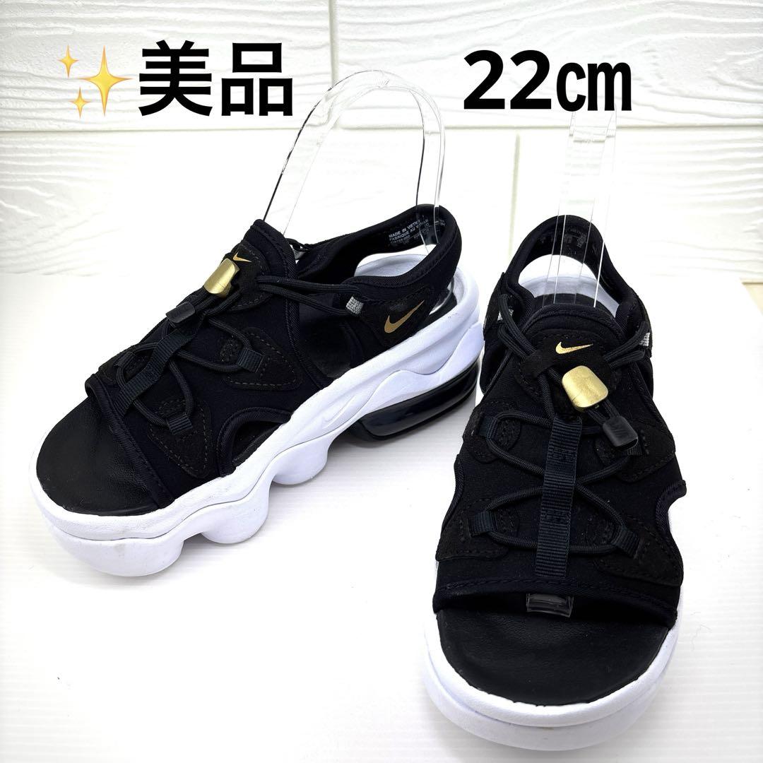 人気✨ 美品　ナイキ NIKE ココサンダルエアマックスココ KOKO 22