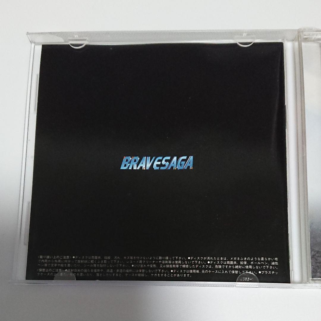 特価好評 勇者聖戦バーンガーン Music w9B5Q-m48681865768 ~The 大得価定番