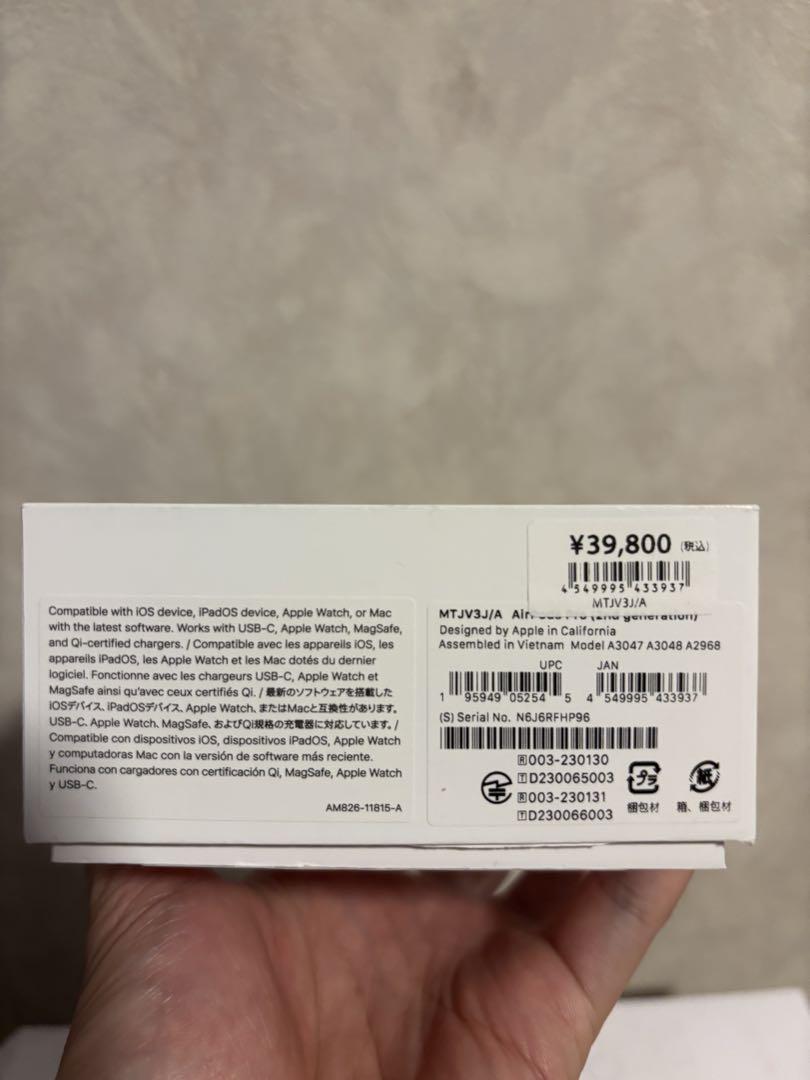 Apple AirPodsPro第2世代 USB type-C 本体