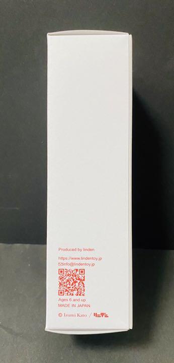 加藤泉 ソフビ 加藤泉ソフビ人形／原美術館限定カラー - ART iT（アートイット）