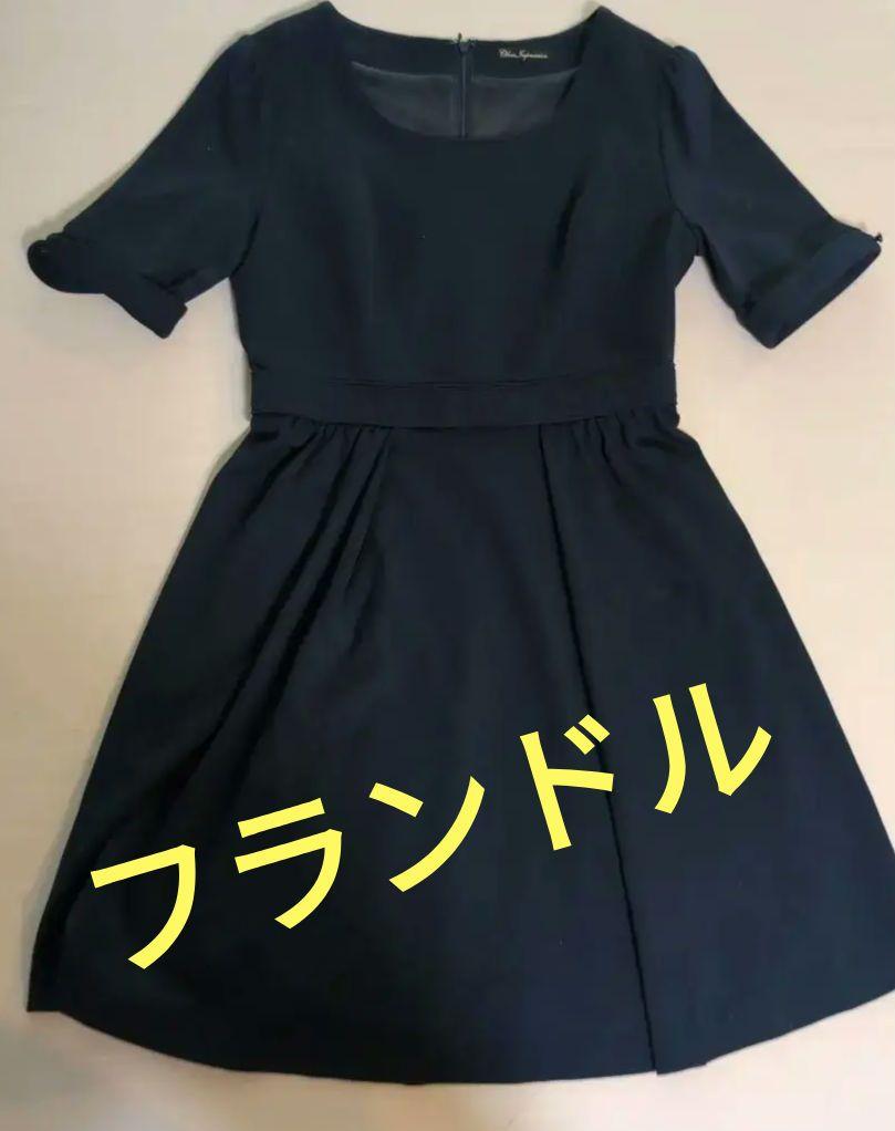 フランドル　ネイビー 半袖 ひざ丈ワンピース