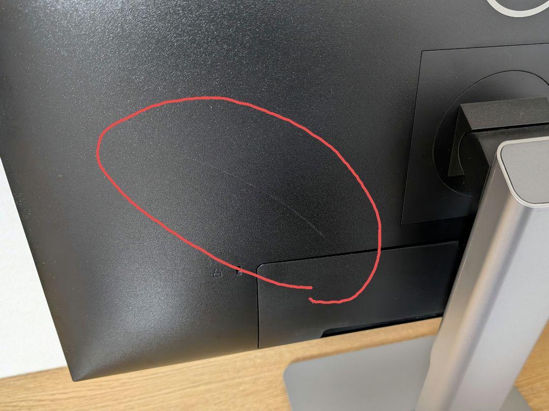 DELL 27インチ WQHDモニター