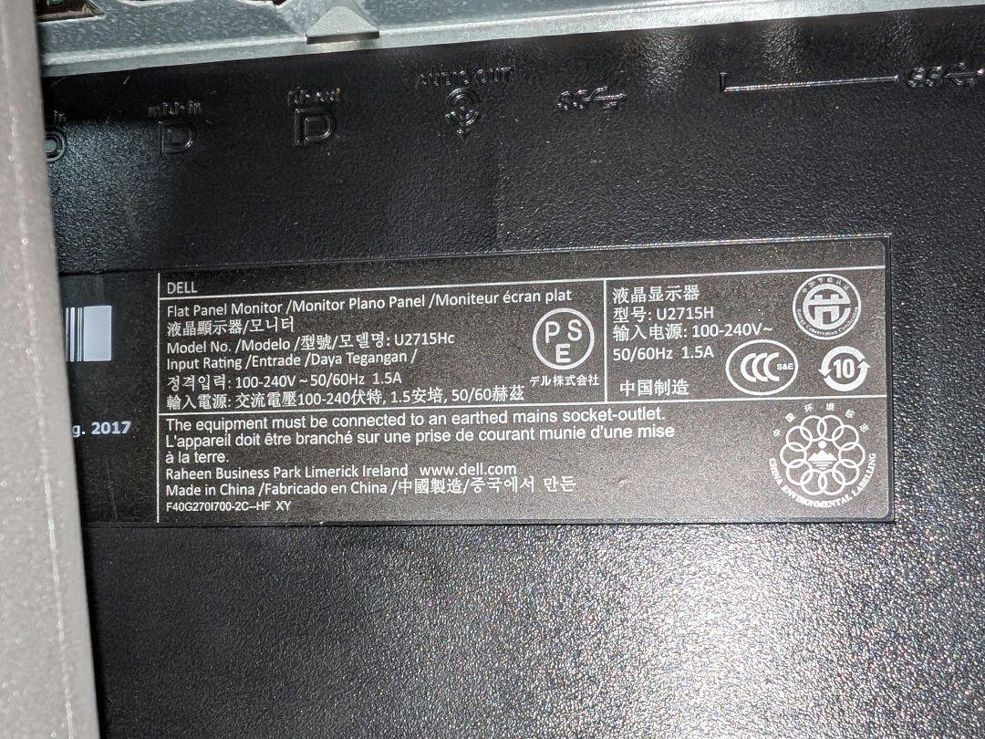DELL 27インチ WQHDモニター