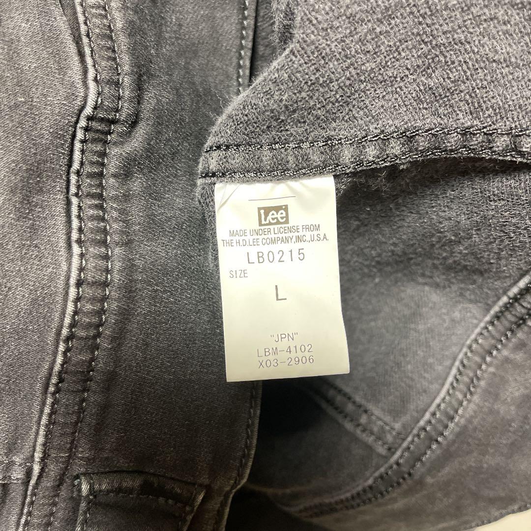 Lee ナノユニバース別注 ストレッチデニムジャケット L
