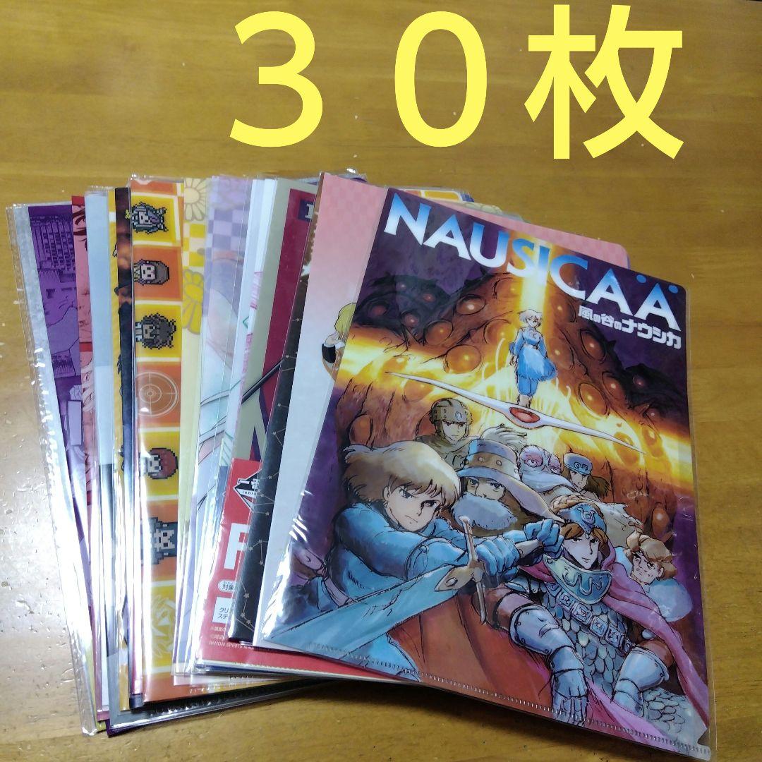 ノンジャンル アニメ クリアファイル　 大量　まとめ売り 270枚程度 ノンジャンル アニメ クリアファイル 大量 まとめ売り 270枚程度