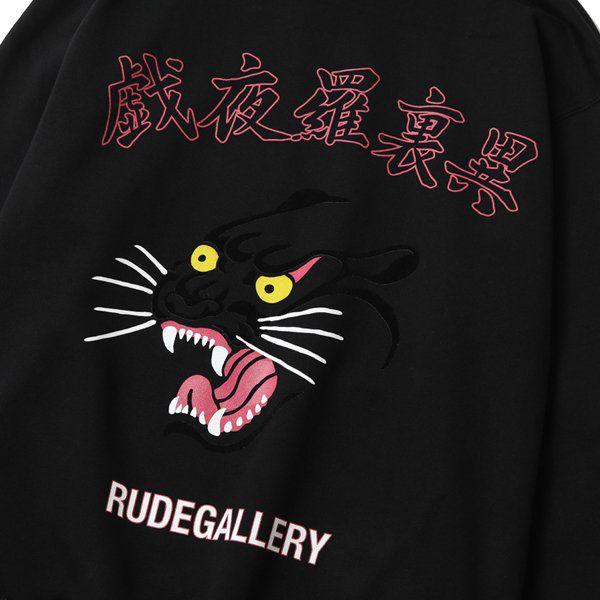 メンズ§ がちゃさんRUDE パンサースーベニアパーカー oeuVy-m48685507149 GALLERYブラック パーカー