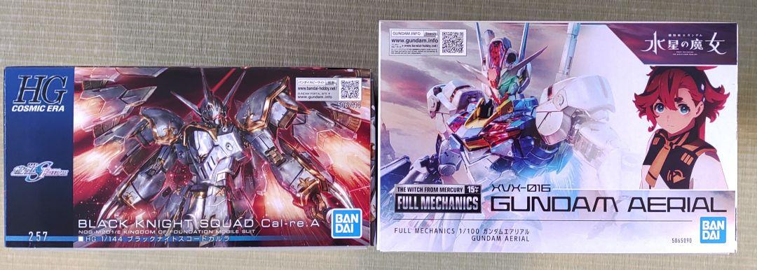 HGブラックナイトスコードカルラ ガンダム