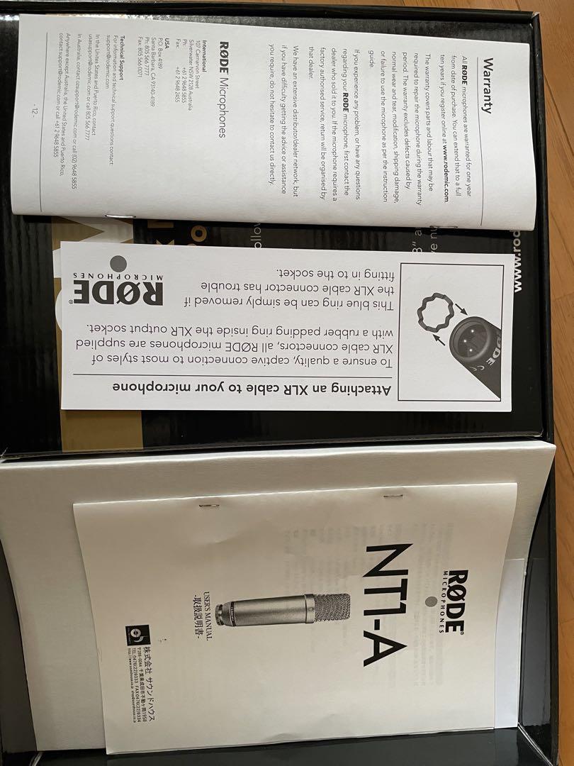 RODE NT1-A コンデンサーマイク シルバー