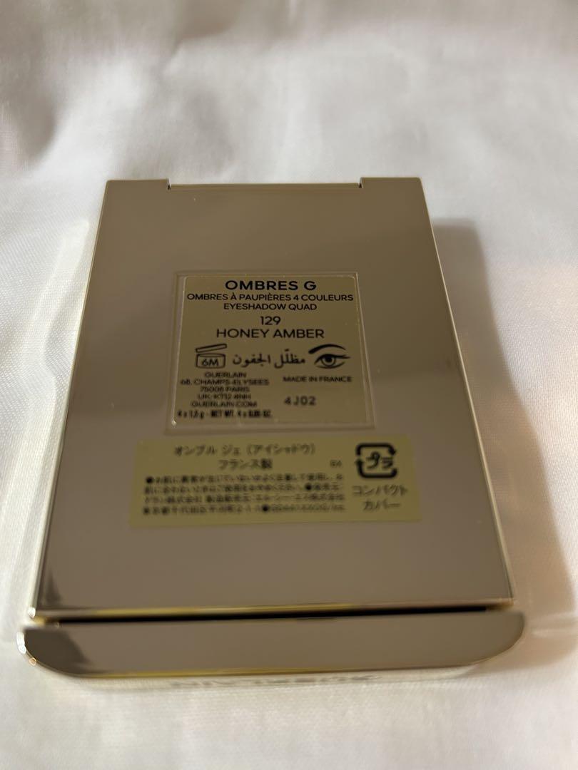 GUERLAIN ゲランオンブルジェ129 ハニーアンバー