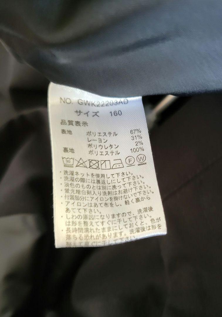 GLOBAL WORK　グローバルワーク　キッズ　フォーマルスーツ　卒業　160