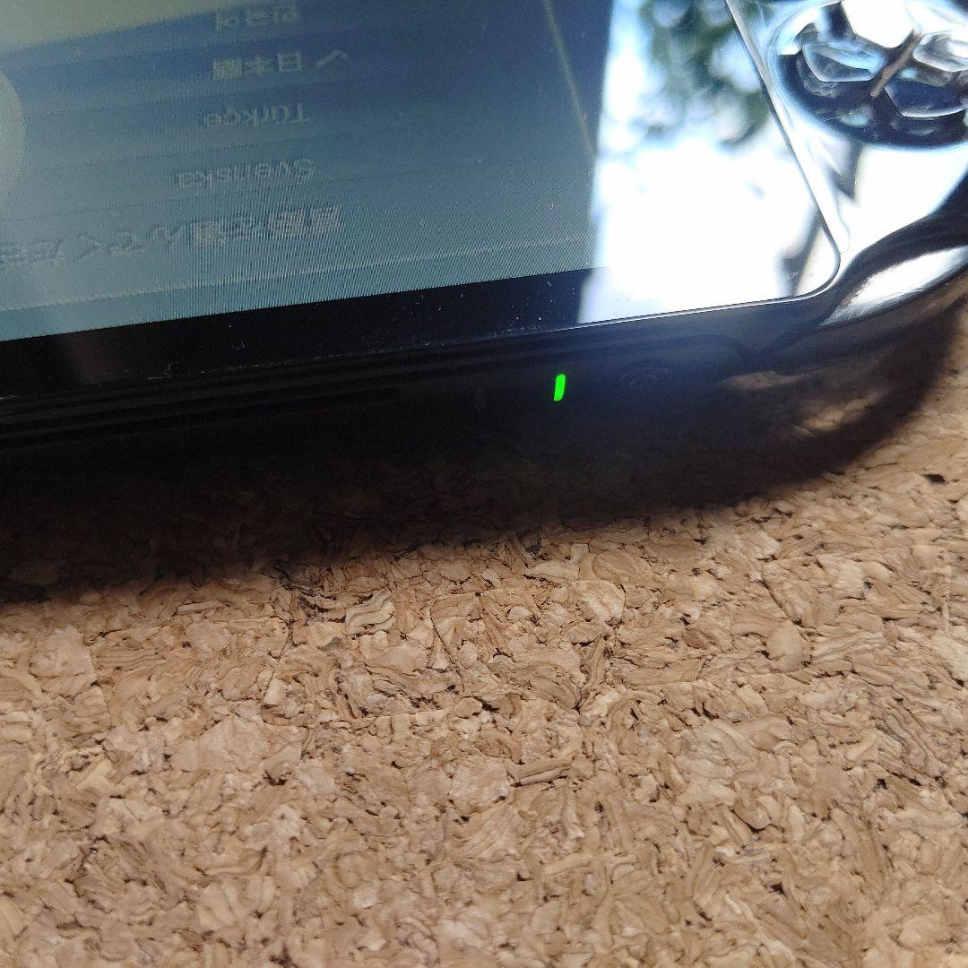 Vita