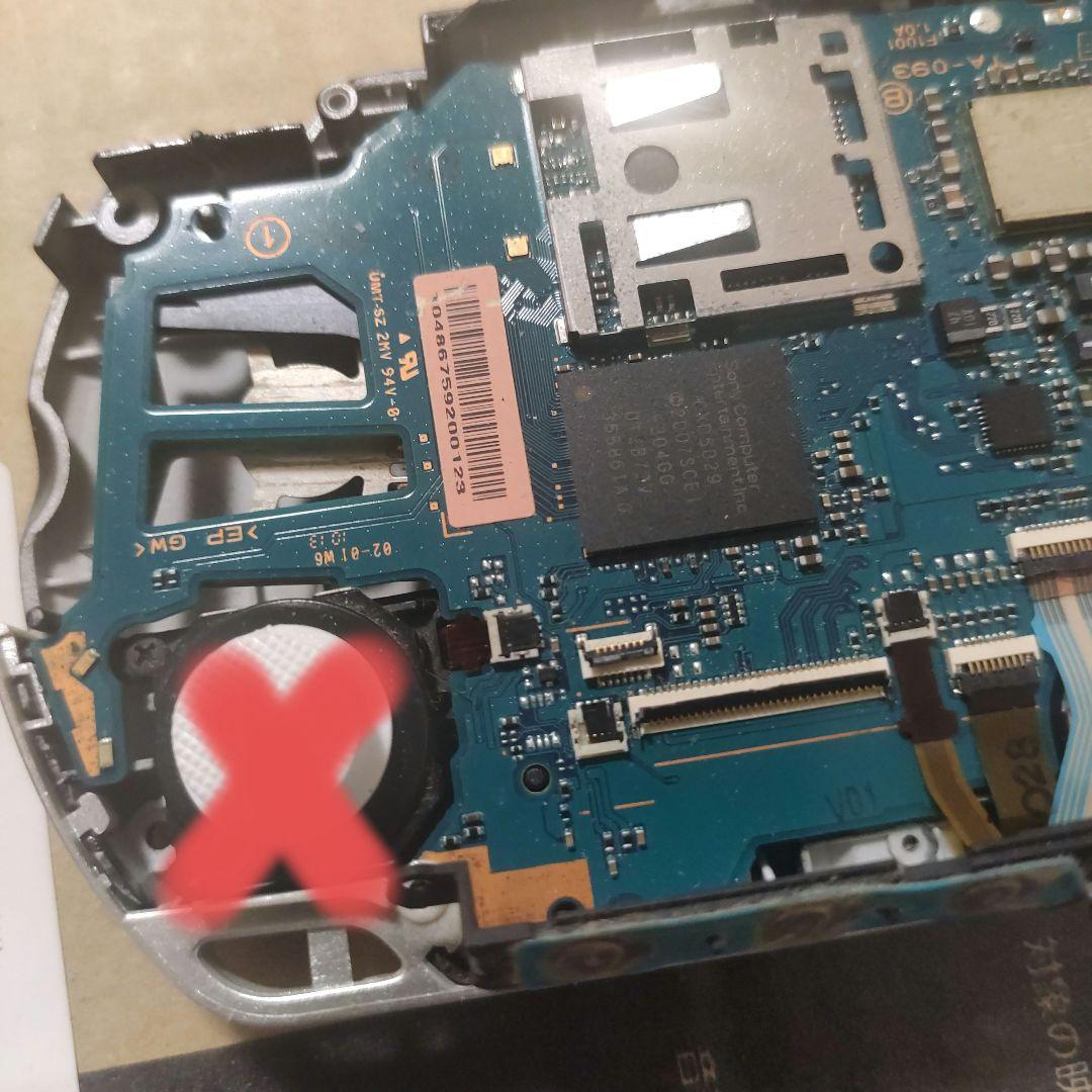 マザーボード　30枚ジャンク ZX-H81 マザーボード LGA 1150 サポート i3 i5 プロセッサ DDR3
