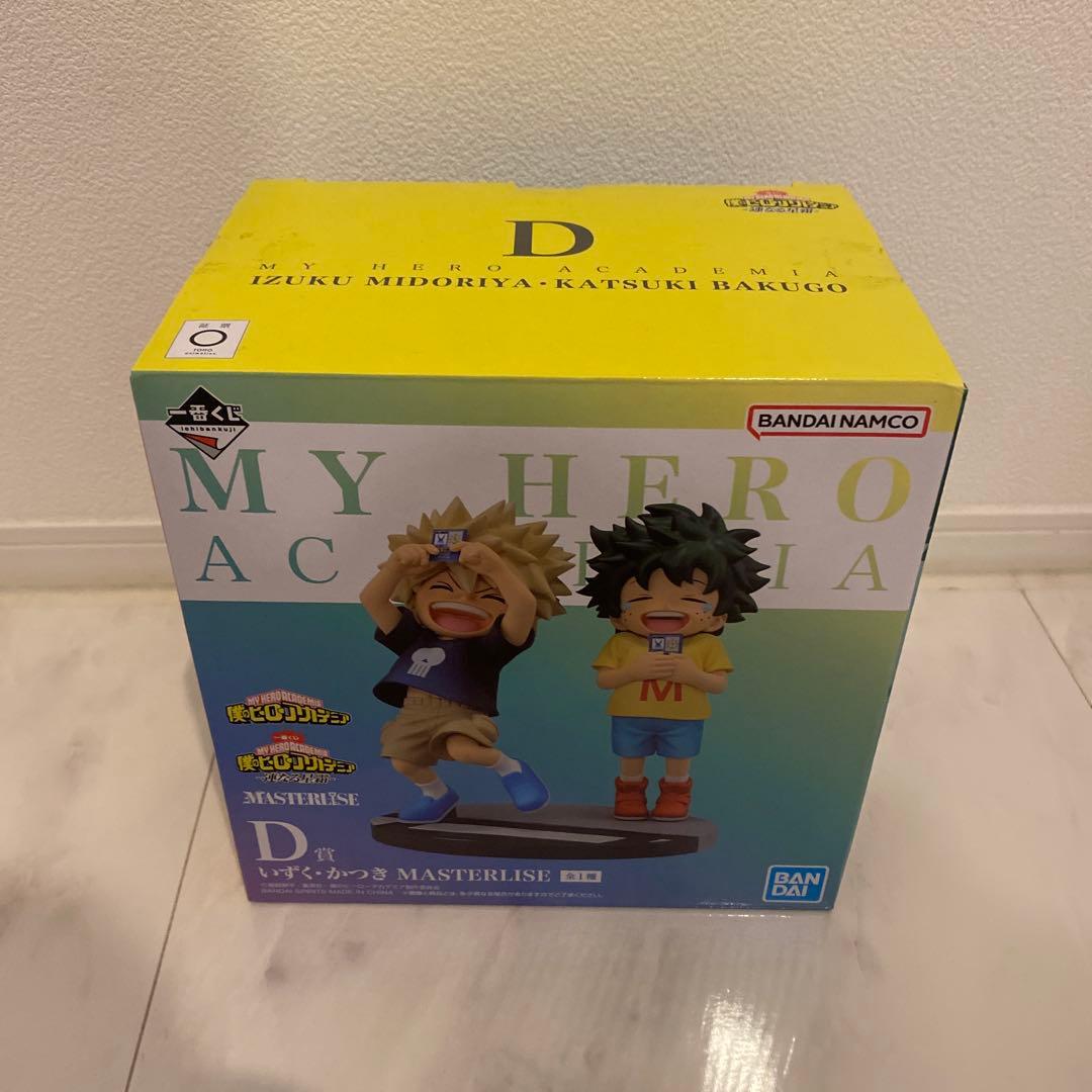 僕のヒーローアカデミア 一番くじ 連なる星霜 いずく・かつき d賞