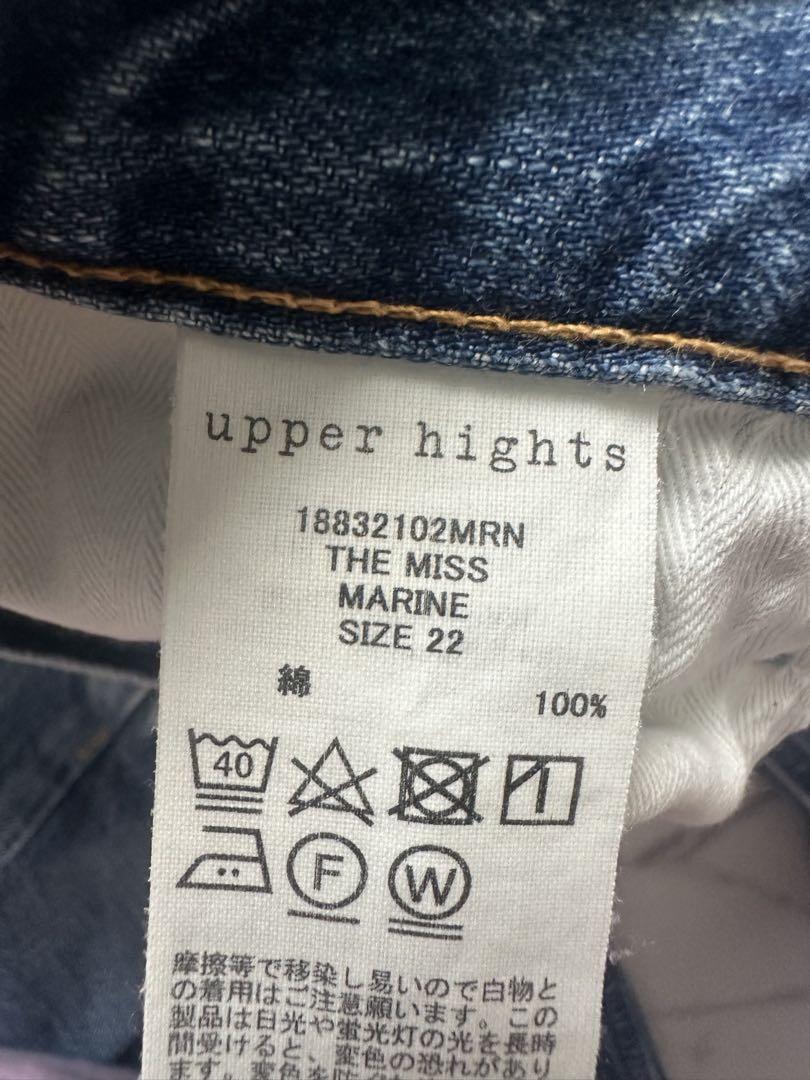 Upper hights アッパーハイツ THE MISS ミス 金子綾 Upper hights アッパーハイツ THE MISS ミス 金子綾