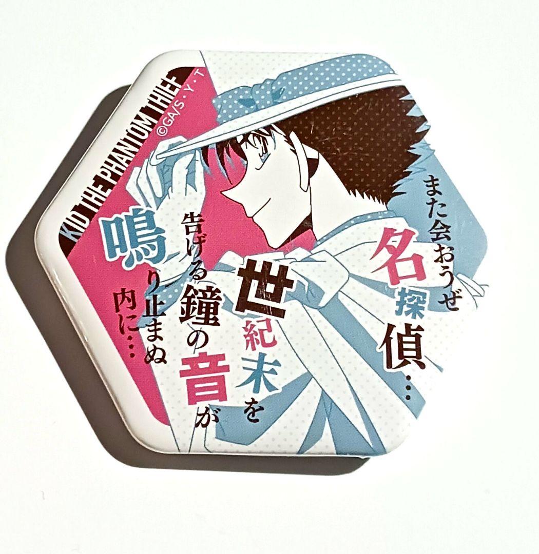 にじさんじEN ランダム缶バッジ 狐坂ニナ Ethyria