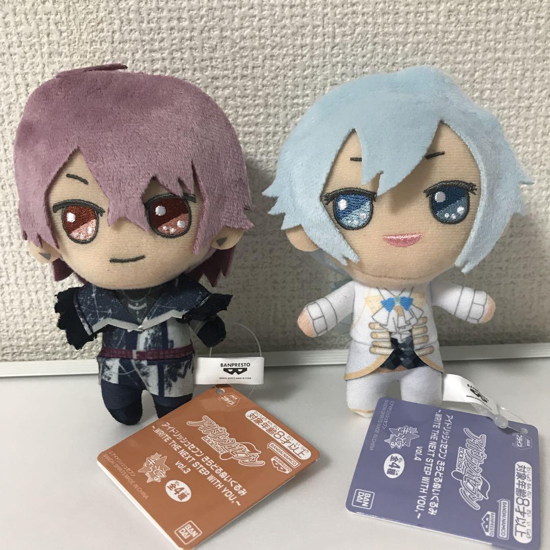 超格安価格 アイドリッシュセブン きらどるぬいぐるみ 新品 タグ付き まとめ ぬいぐるみ