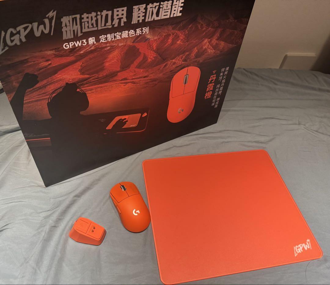 中国限定gprox superlight2 ガラスマウスパッド 充電スタンド 中国限定gprox superlight2 ガラスマウスパッド 充電スタンド