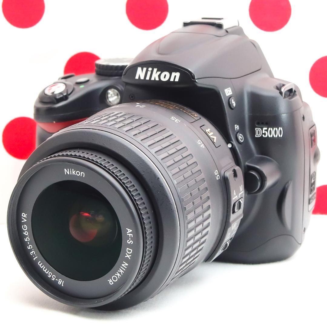 ニコン Nikon D5000❤スマホ転送OK❤動画撮影・自撮り可❤手振れ補正付 - メルカリ