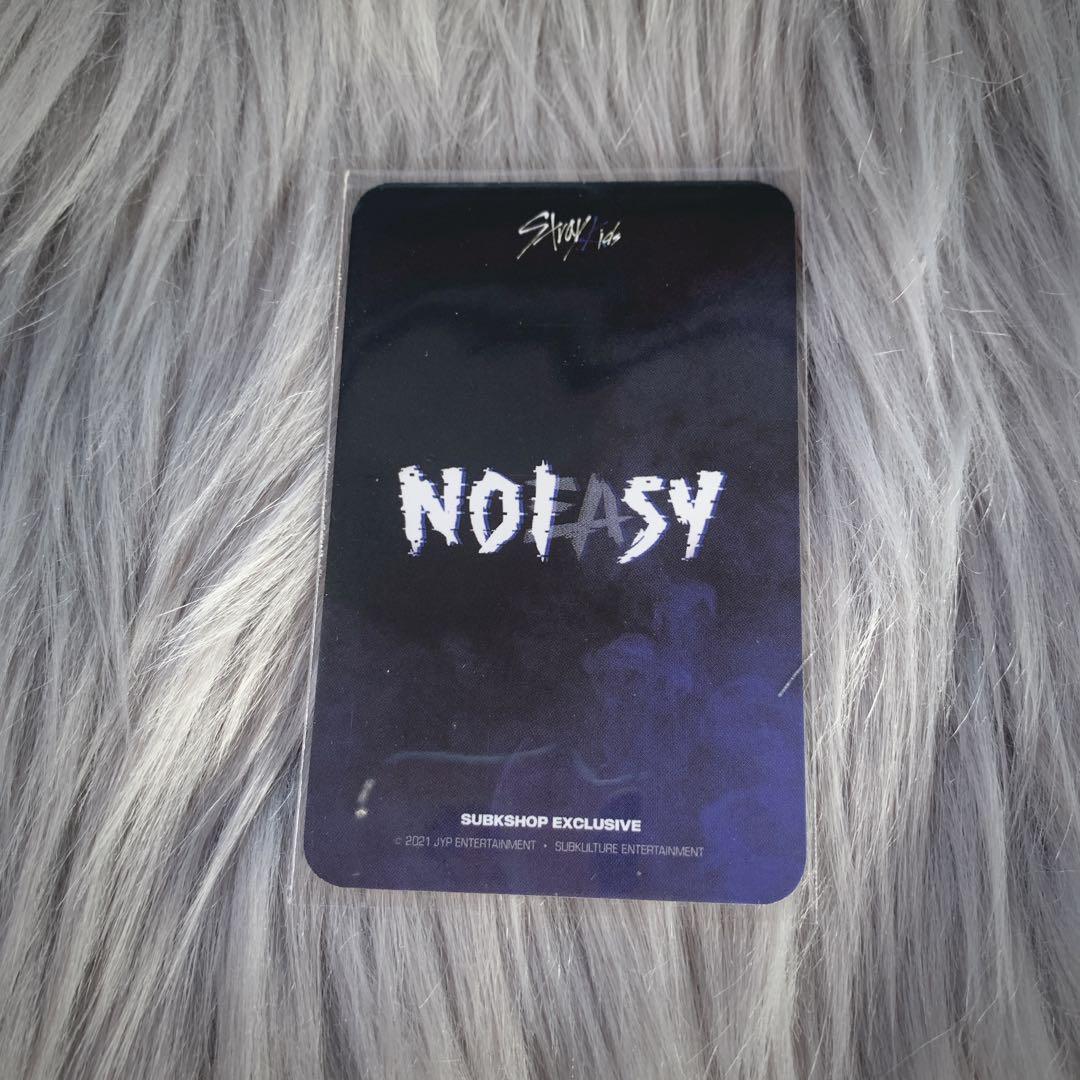 Straykids ヒョンジン SUBK NOEASY 特典 トレカ