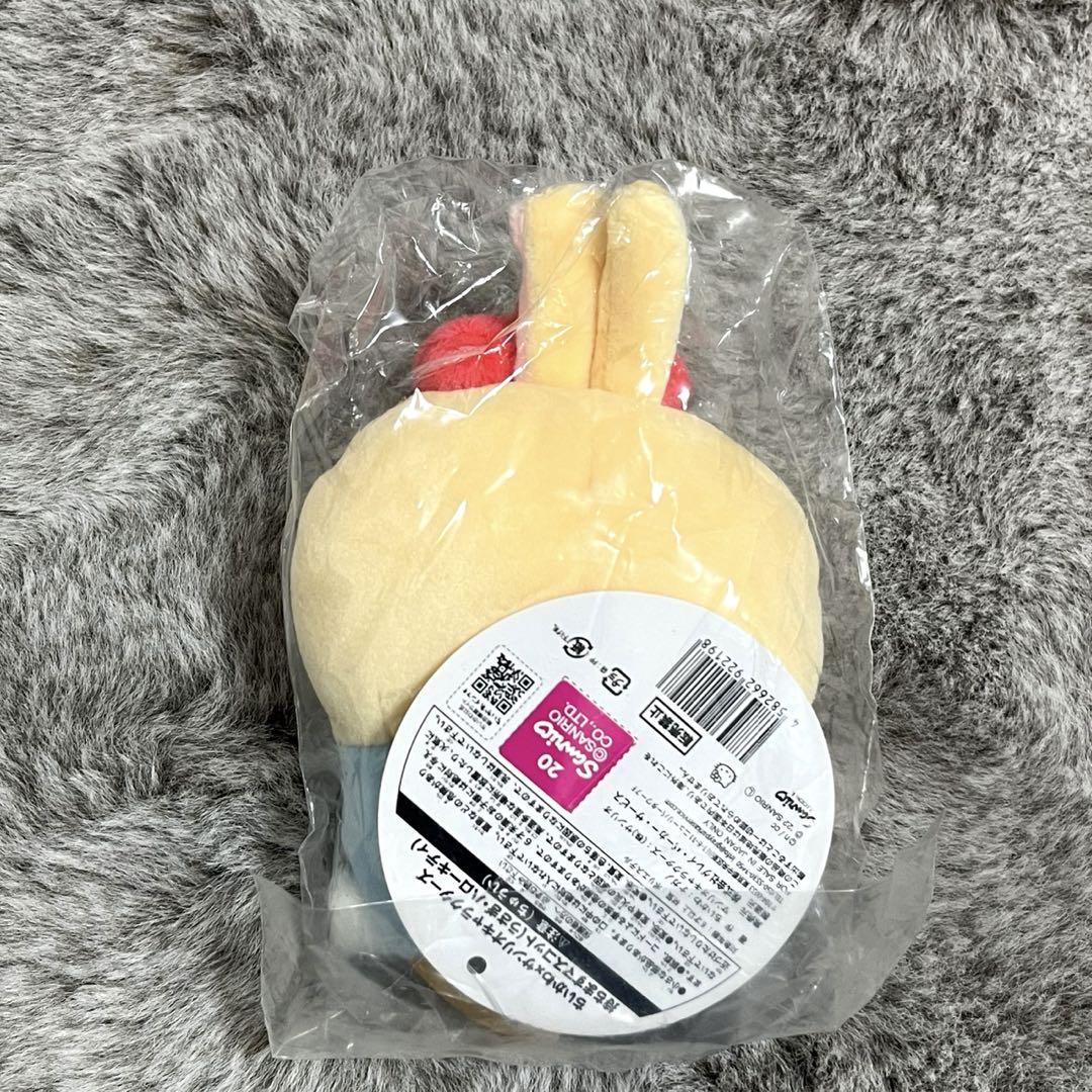 入荷通知 アプリ おすすめ レア 早い者勝ち⟡.·*.】ちいかわ うさぎ ぬいぐるみ サンリオ その他