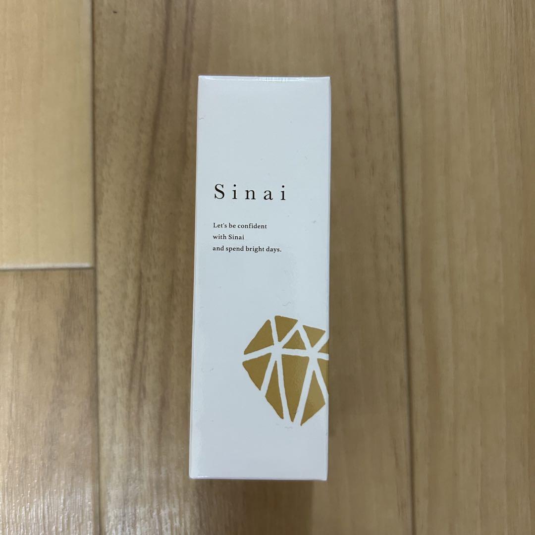 【新品未使用】Sinai  デオドラントジェルW 30ml