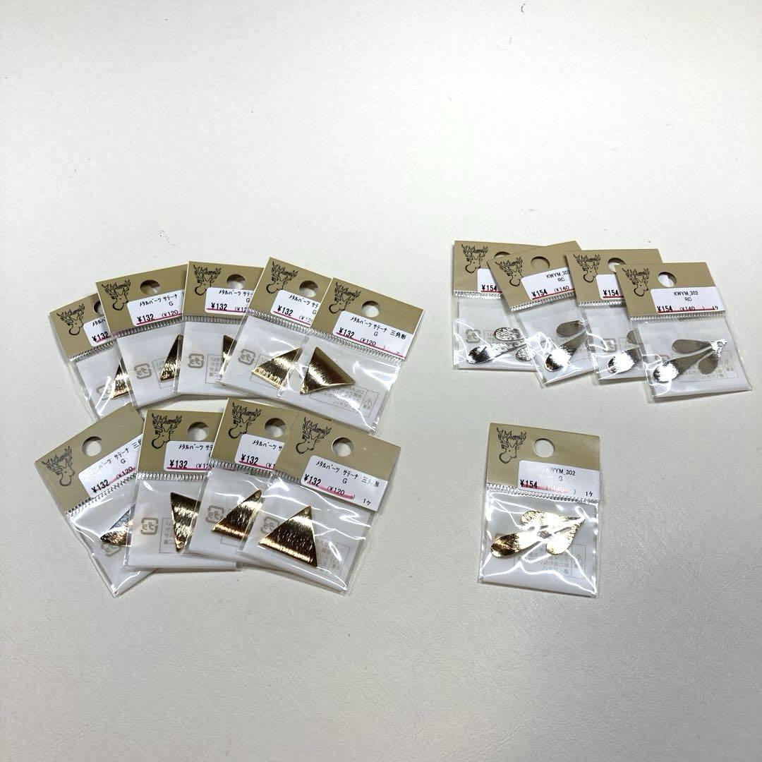 アクセサリーパーツ14点まとめ売り - メルカリ