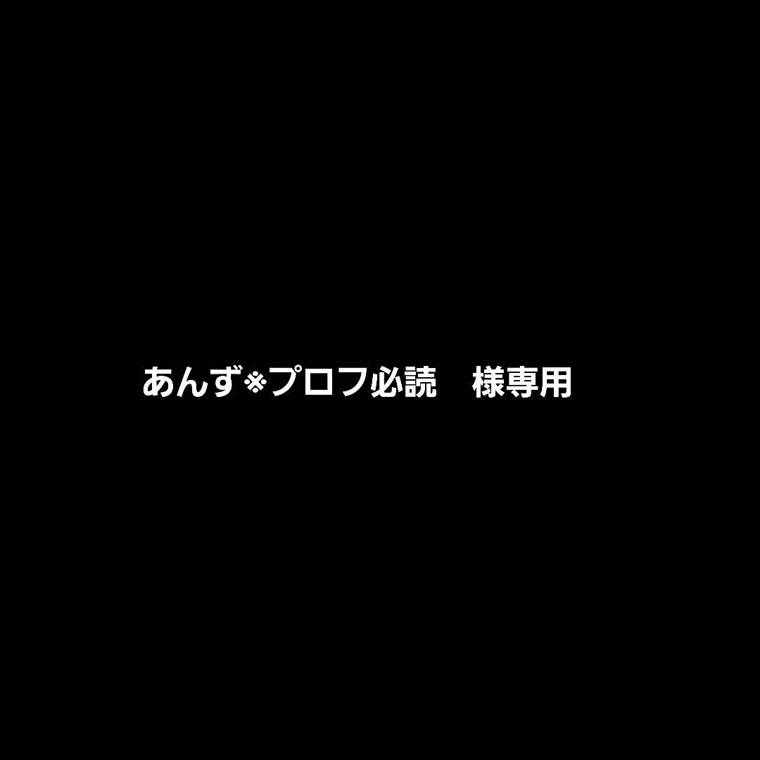 最終値下げ！♡早い者勝ち♡　ete　エテ　レディース　バングルウォッチ　腕時計