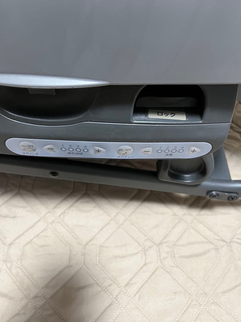 【美品】　コンビ ネムリラ AUTO SWING BEDi Long 電動