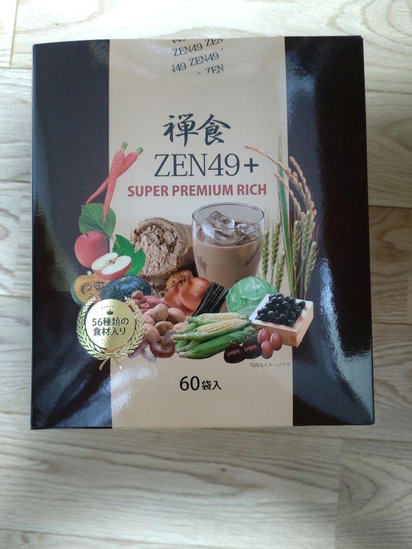 禅食　ZEN49+ SUPER PREMIUM RICH 60包入り②