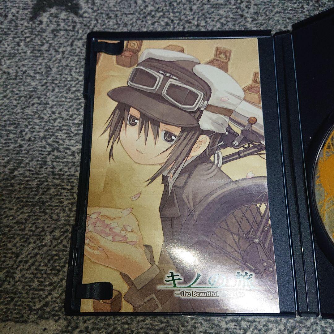 PS2 キノの旅 Amazon | キノの旅 -the Beautiful World- | ゲーム