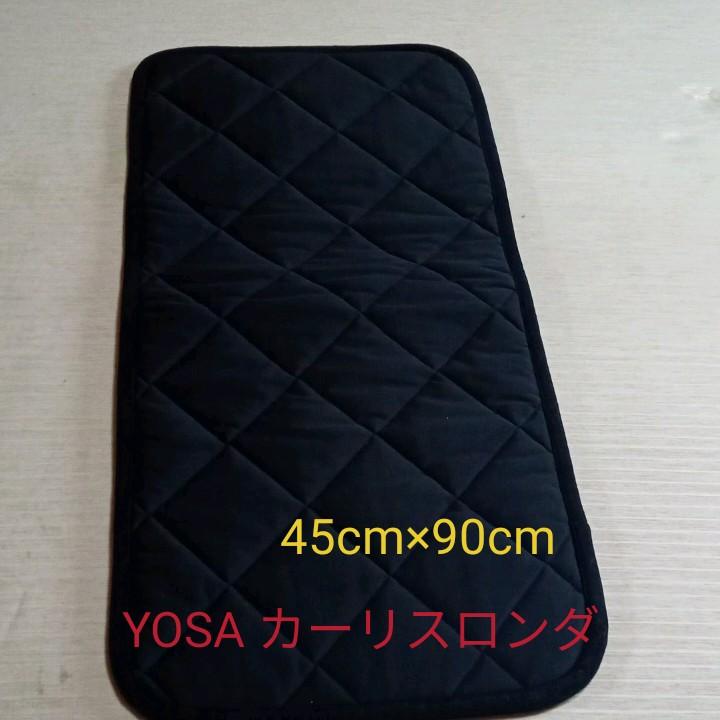 yosaマット