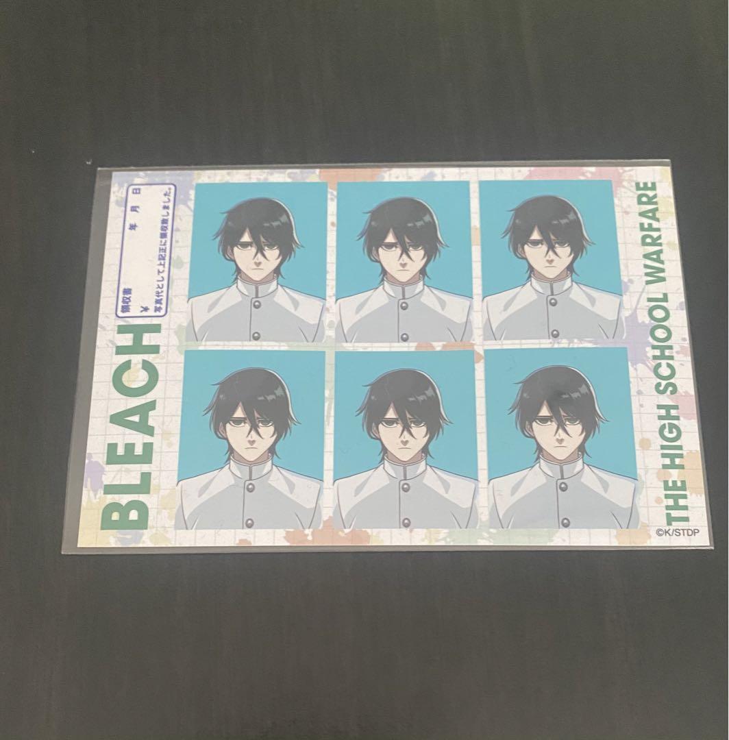 BLEACH highschool ウルキオラ 証明写真風ブロマイド 缶バッジ BLEACH highschool ウルキオラ 証明写真風ブロマイド 缶バッジ