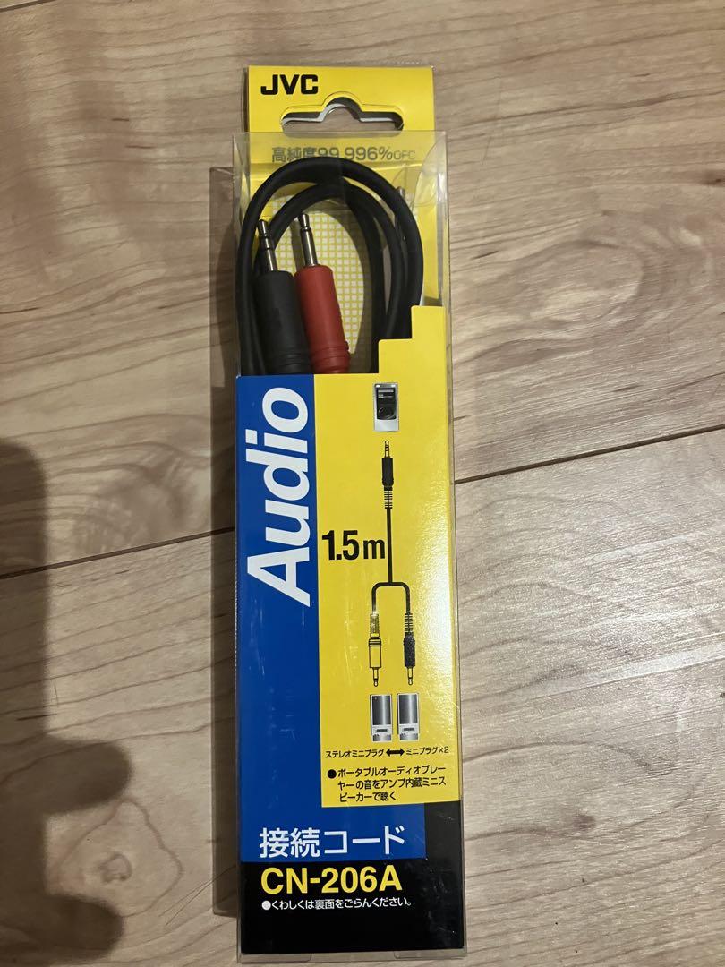 LIVEBOY V2】【Bluetooth】エメラルド リバーブユニット - カー